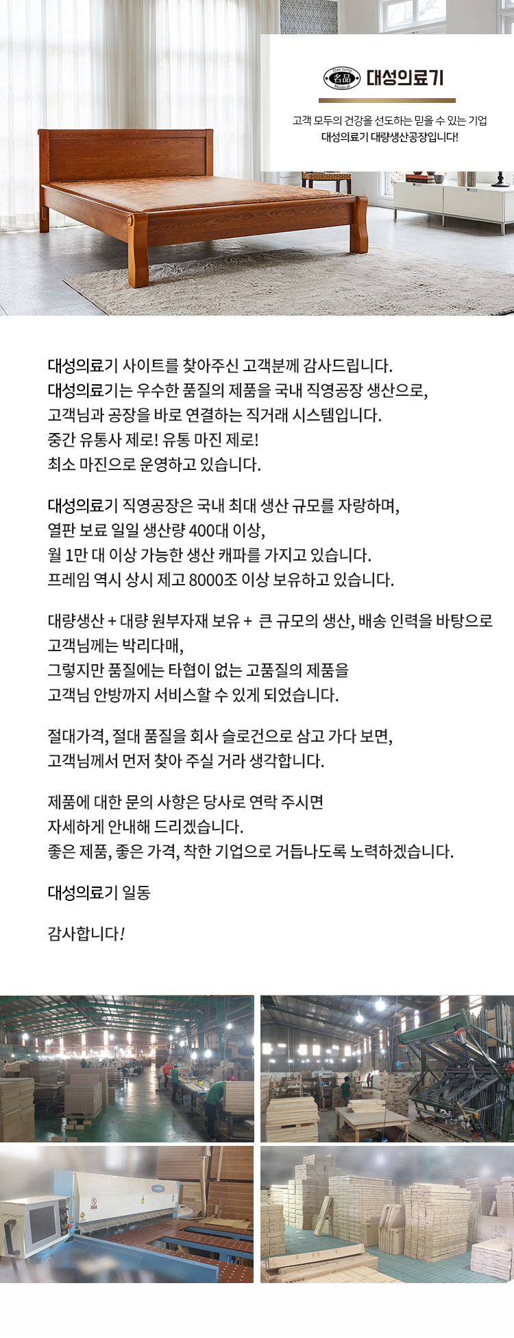 베스트상품